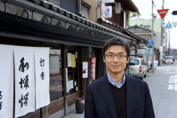 高澤 久